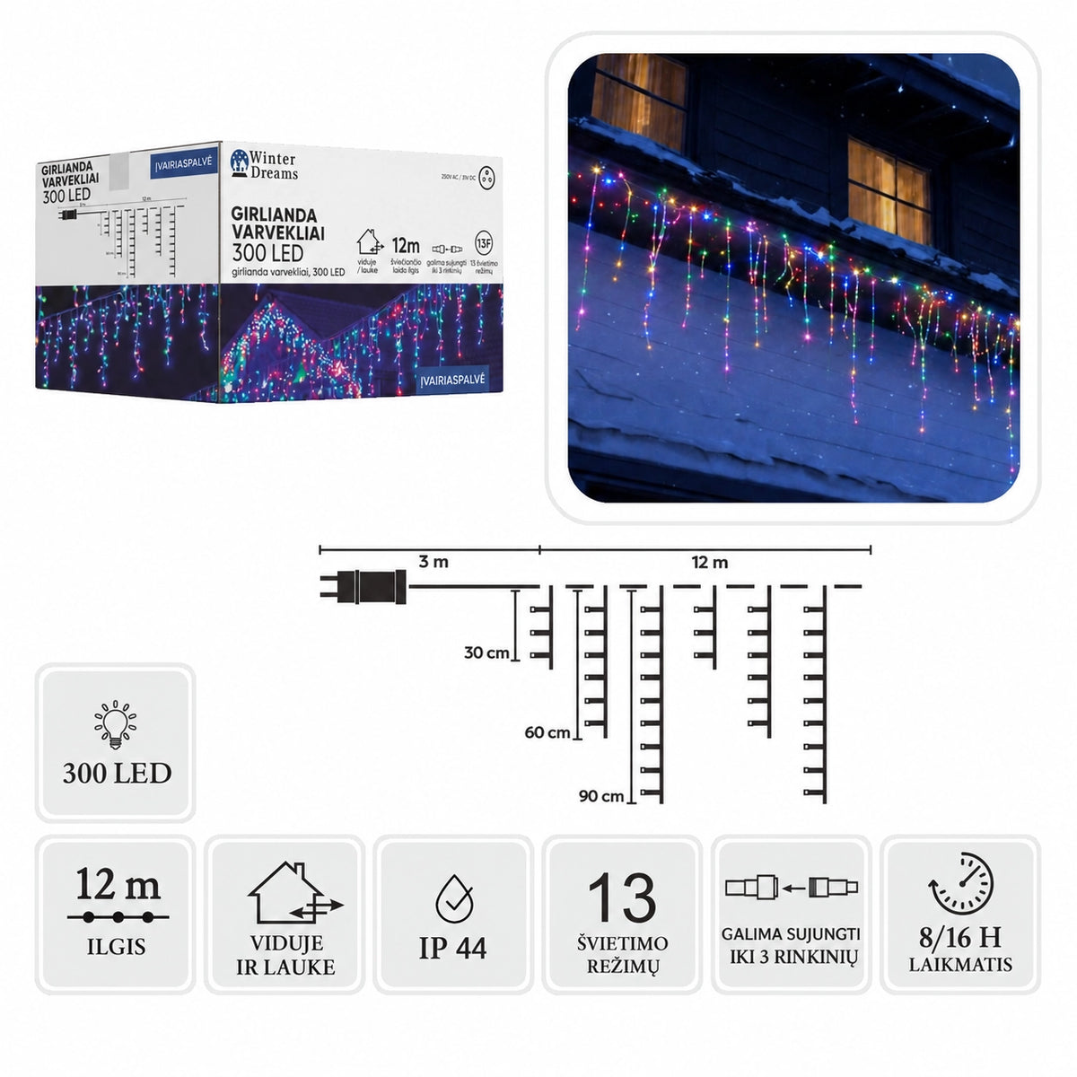 LED varveklių užuolaida, 300 LED, 12 m, spalvota