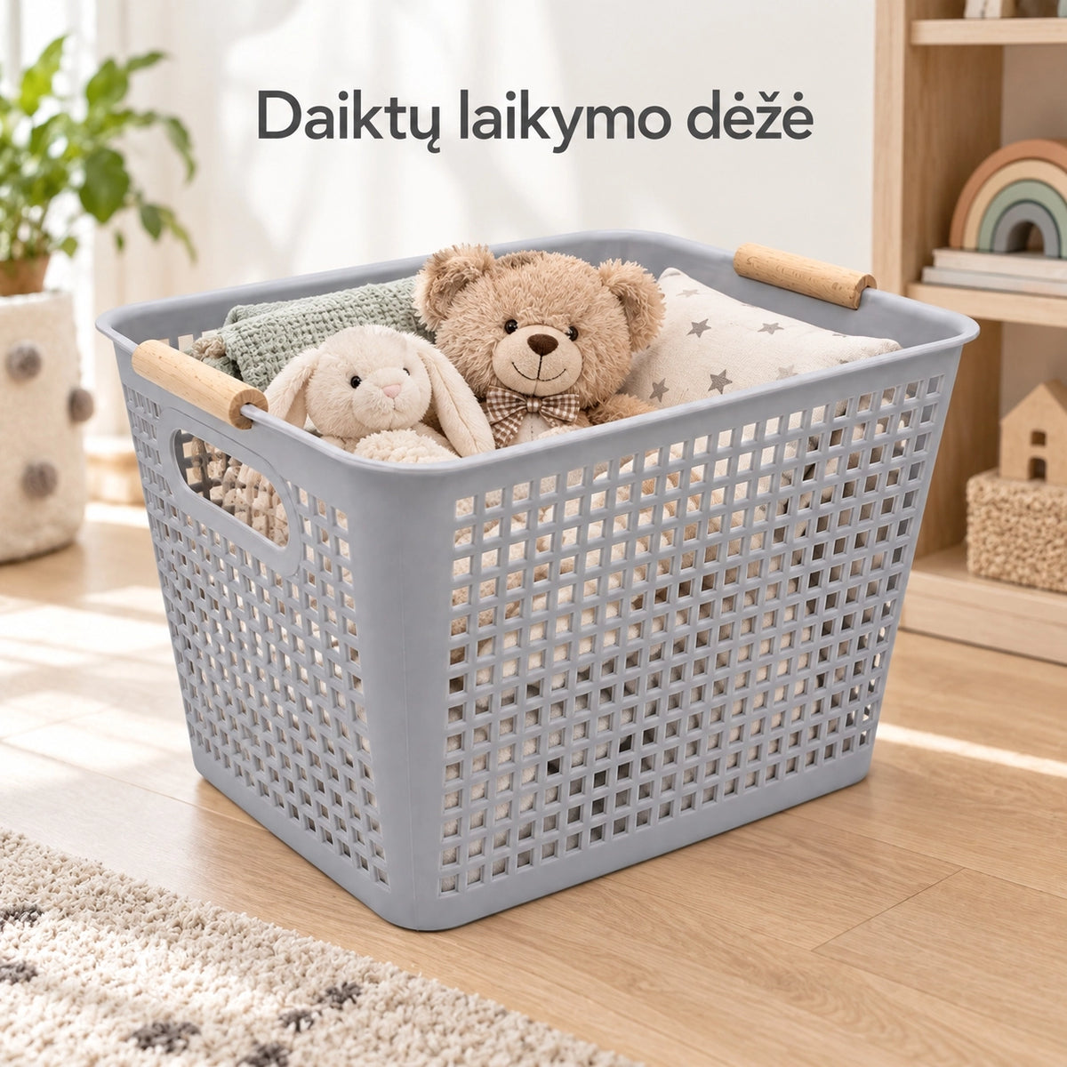 Plastikinis daiktų laikymo krepšys su rankenomis